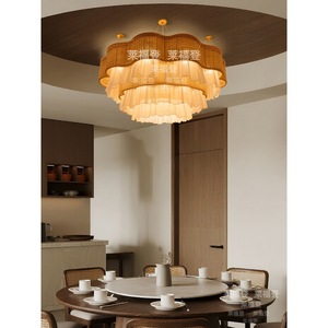 Nouveau Lustre de Chambre d'Hôtel en Rotin et Tissu, Rond à Six Têtes, Lampe Économe en Énergie E27 avec Interrupteur, Éclairage de Salle à Manger - Product Image 1