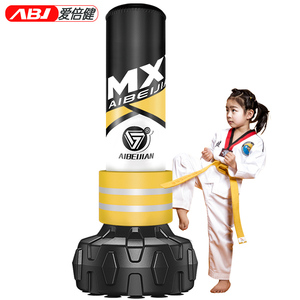 <span class=keywords><strong>Sac</strong></span> <span class=keywords><strong>de</strong></span> <span class=keywords><strong>frappe</strong></span> autoportant pour le kick-boxing – Offre spéciale - Product Image 6