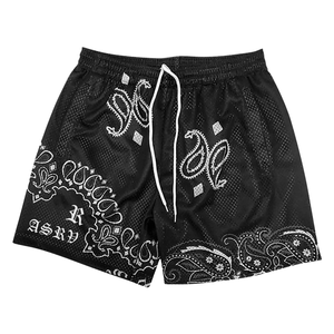 Shorts en maille tricotée décontractés pour hommes, taille élastique, style vintage, logo personnalisé, séchage rapide, respirant, 100 % polyester, pour le basketball, la gym et l'entraînement - Product Image 1