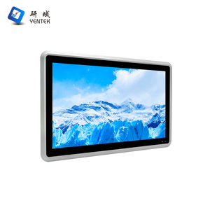 Super Slim Industrial Android 21.5 <strong>Touch</strong> Monitor <strong>Panel</strong> Pc Industrial <strong>Embedded</strong> Ip65 Waterproof All in One Touchscreen <strong>Computer</strong> - Product Image 5