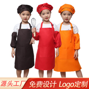 Delantal y Bata Infantiles Zixi para Jardín de Niños, Resistentes a las Manchas, de Forro Polar Piel de Durazno, con Logotipo, para Pintura y Arte - Product Image 4