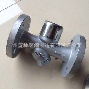 CS49H-16R CS49H-40P CS49H-25P กับดักไอน้ำหน้าแปลนสแตนเลสประหยัดพลังงาน CS49H-16P ชิ้นส่วนอุปกรณ์ - Product Image 2