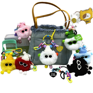 Dessin animé en peluche petite boule de charbon porte-clés mignon poupée étudiant sac d'école pendentif doux fourrure porte-clés suspendu petit cadeau - Product Image 1