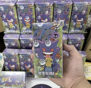 Nouvelle collection premium authentique chinoise Pokémon 17.5 <span class=keywords><strong>Scarlet</strong></span> Violet Terastal Gathering CSV9.5C, booster de cartes en papier aux couleurs assorties - Product Image 6