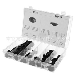 Kit de bouchons universels en caoutchouc Shuangxuan 141 pièces, ensemble de fixations en plastique noir à enfoncer pour trous métalliques de portières de voiture, 6 types - Product Image 5