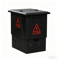 Boîtier de distribution de câbles métalliques HUAMEI DFW-12, indice de protection IP54, serrure biométrique, 6 prises, 630A, systèmes de réseau électrique basse tension extérieurs AC