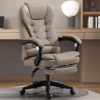 Fauteuil inclinable de bureau à domicile avec fonction de levage et de rotation, siège de patron moderne et simple pour salle d'étude, confortable pour une position assise prolongée