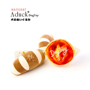 Juguetes Aduck para perros, que incluyen juguetes para masticar, juguetes con sonajero, croissants de pana de felpa y tartas de huevo. - Product Image 1