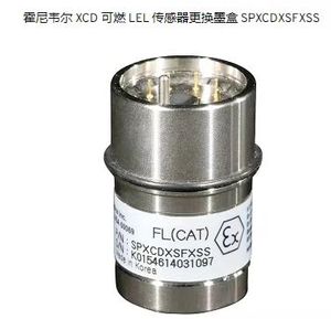 เซ็นเซอร์ตรวจจับสารไวไฟสำหรับ STOCK SPXCDXSFXSS SPXCDXSFXSS SPXCDXSFXSS - Product Image 5