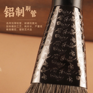แปรงปัดแป้งฝุ่นขนาดใหญ่ Moyun 55 มม. ขนสัตว์ ด้ามไม้ สำหรับปัดบลัชออน - Product Image 3