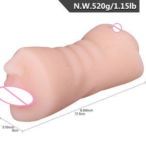 3 in1アナルバットマウス男性オナニー本物の膣ポケットプッシー男性オナニー男性のための大人の大人のおもちゃ - Product Image 2