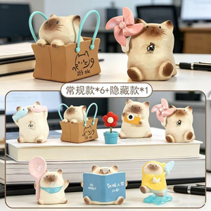 Caja Sorpresa con Figura Miniatura de Gato de Dibujos Animados Ruijie, Decoración de Escritorio, Regalo Creativo para Cumpleaños de Novia - Product Image 2