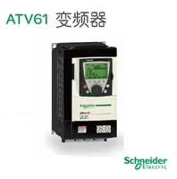 Pompe à eau avec ventilateur d'origine ATV61FHU75N4Z/ATV61FHU55N4Z, onduleur Schneider