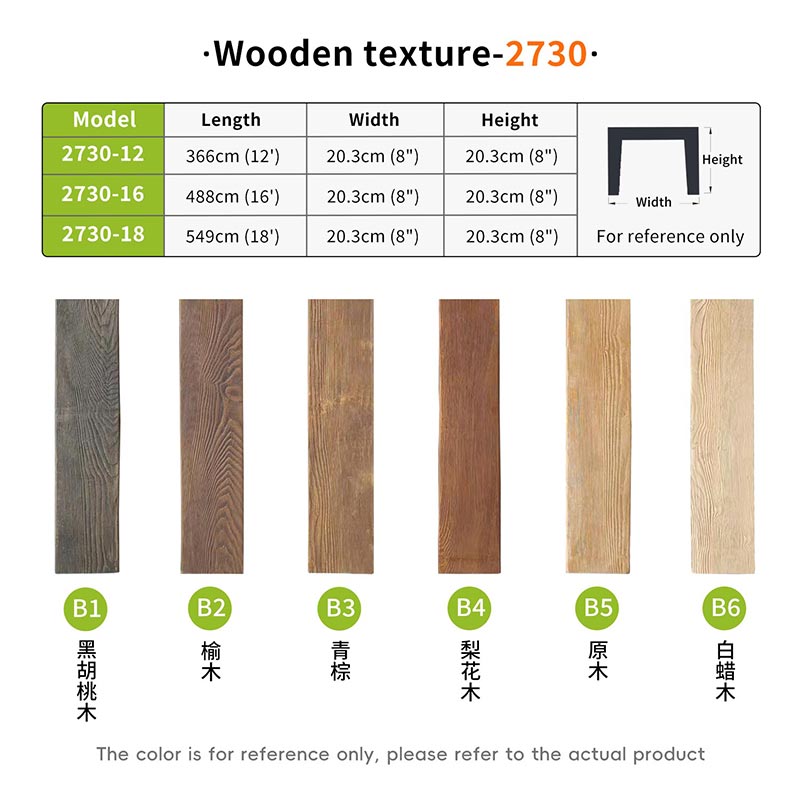 Oak, dark brown, light brown, black, or customized
