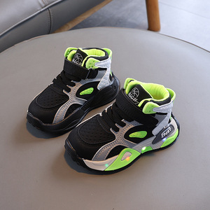 New Kids <strong>Shoes</strong> 2026 Autumn New Sneakers for Kids Fashion LED Casual <strong>Shoes</strong> Light Trendy Gril <strong>Shoes</strong> Chaussures Pour Enfants - Product Image 3