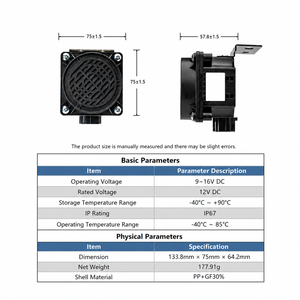 Haut-parleur d'avertissement pour piétons EVAS Electric EQLVS100-b, tension de fonctionnement 9-16V, système d'alerte acoustique pour véhicules étanche IP67 - Product Image 1