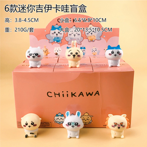 8pcs chiikawa mù hộp Anime hình Set phim hoạt hình figuras PVC Anime bức tượng mô hình đồ chơi số lượng lớn bán buôn - Product Image 3