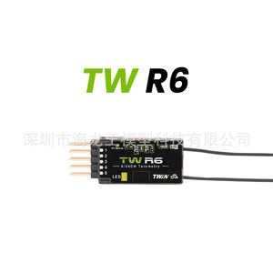 Receptor PWM Tw R6 de 6 Canales y 2.4 GHz con Telemetría para Vehículos RC - Product Image 1