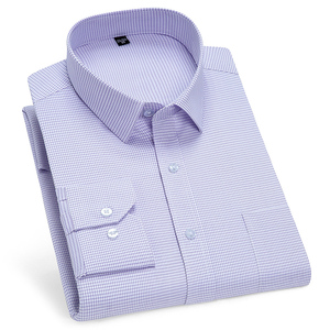Nova Moda dos homens Slim Fit Casual Manga Longa Cor Sólida Camisas Respirável Elástico Primavera Botão Lapela Não-Engomar Escritório - Product Image 6