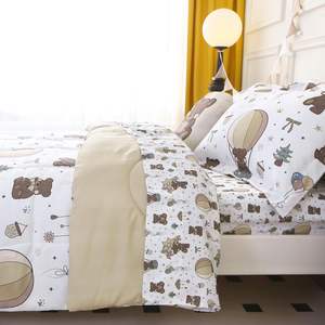 <span class=keywords><strong>Lenzuola</strong></span> e piumino per <span class=keywords><strong>bambini</strong></span> set sonno souther battito cardiaco orso coperta piumone - Product Image 4