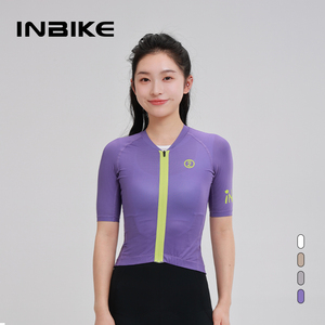 Áo xe đạp nữ INBIKE chống gió, có thể đảo ngược, size lớn - phong cách đội chuyên nghiệp - Product Image 1