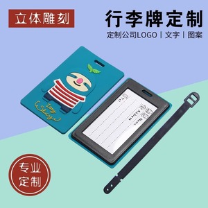 Customized Luggage Tags Silicone Personalized Travel Labels With Anime Cartoon Design For Baggage Identification - Product Image 4