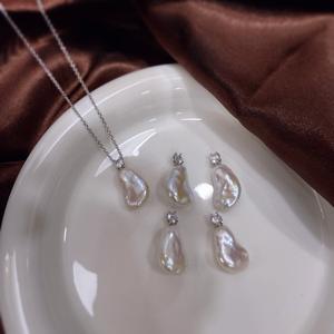 Collier de perles de haricot en forme de cœur baroque français, grand, brillant, naturel, de forme irrégulière, ensembles de bijoux fins pour femmes - Product Image 1