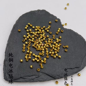 Copper Plated <b>Spacer</b> Beads 3mm Gold Silver DIY Jewelry Findings Handmade Accessories - Product Image 2
