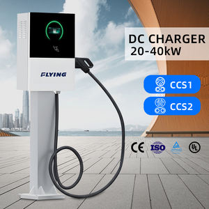 Module de chargeur rapide DC 20 kW personnalisable, fabricant de stations de recharge pour véhicules électriques, système de paiement RFID, câble refroidi par liquide, <span class=keywords><strong>prix</strong></span> d'usine - Product Image 3