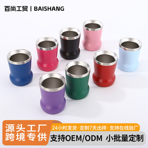 Stainless Steel Insulated Tumbler Red Belly Cup Double Wall Camping Coffee Mug Compact Mini Outdoor Use - Product Image 5