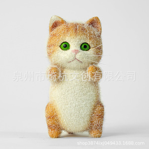 Flocked Cat Decorative Ornament Soft Plastics And Resins Modern Simple Style For Bedroom Desk TV <b>Cabinet</b> Desktop Gift - Product Image 5
