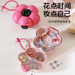 Mini Portable Flower Jewelry Box With Compartments For Earrings Necklaces Travel Storage Case Pink Rose Red Color - Product Image 1