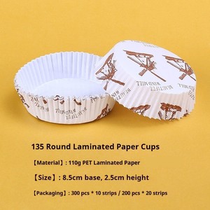 Moldes para Muffins para Empaque <span class=keywords><strong>de</strong></span> Regalos, Moldes para Cupcakes en Forma <span class=keywords><strong>de</strong></span> Tulipán, Moldes para Hornear Bellamente Diseñados para Pasteles Caseros, Suministros <span class=keywords><strong>de</strong></span> Decoración para Cajas <span class=keywords><strong>de</strong></span> Regalo - Product Image 3