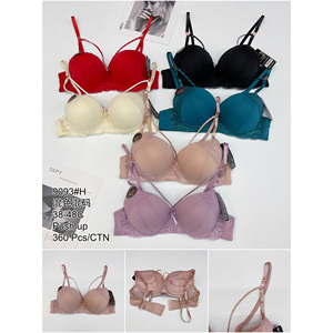 Comodi reggiseni a tazza per donna taglie 38-44 Push up con Design regolato-cinghie senza fili con chiusura a gancio monouso in tessuto imbottito - Product Image 1