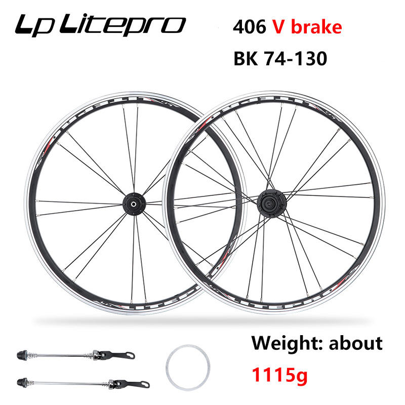 406 Noir 74-130(V frein)