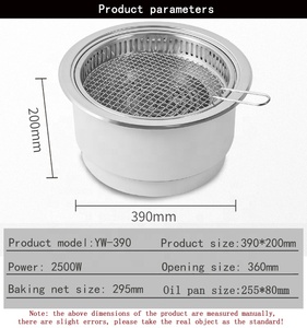 Four à barbecue sans fumée en acier inoxydable 390 pour barbecue commercial - Product Image 2