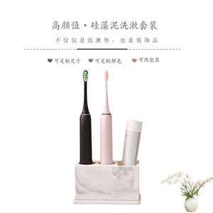 Soporte para cepillos de dientes de tierra diatomácea con ranura para pasta dental, soporte impermeable de plástico para cepillos de dientes eléctricos para baño - Product Image 2