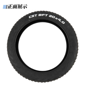 Pour vélo de montagne électrique tout-terrain <span class=keywords><strong>Super73</strong></span> avec moteur central 48V 40A batterie intégrée gros pneu pour les loisirs - Product Image 4