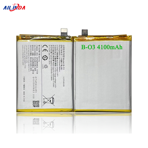 Ilinda Pin điện thoại mới chính hãng B-O1 B-O3 B-O8 B-O9 cho Vivo iqoo U1 iqoo 5 Pro y73s 5g v2022 y52s X60 5g - Product Image 2