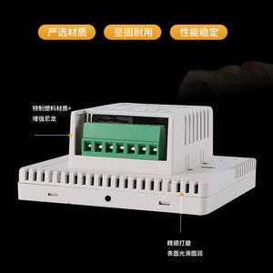 Thermostat intelligent à écran LCD pour systèmes de CVC domestiques, climatisation centrale, télécommande, interrupteur à trois vitesses - Product Image 3