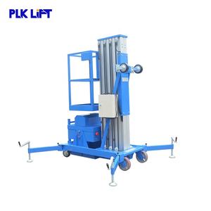 Nacelle-ciseaux élévatrice portable, équipement de travail aérien pour hommes - Product Image 2