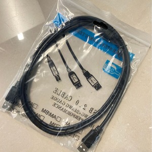 Mye <b>Usb</b> <b>2.0</b> Extension Cable 1.5m Pure Copper Shielded <b>A</b> To <b>A</b> Computer Data Cable - Product Image 4