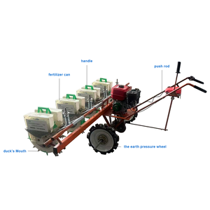 Semoir manuel réglable à 4 rangs pour maïs, arachides, haricots, céréales, fleurs, légumes et engrais - Product Image 3