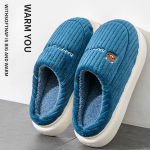 شبشب نسائي شتوي أنيق ومتوفر بالمخزون، حذاء منزلي ناعم وداخلي، شبشب منزلي للأزواج، حذاء مسطح دافئ من القطيفة - Product Image 4