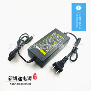 Newboye Power Adapter 9V 4A 5A DC Output With Led Light For Surveillance Camera Router <b>Speaker</b> Set Top Box Switch - Product Image 3