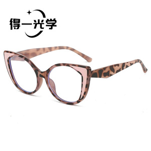 แว่นตา De Yi Optics ทรงแคทอาย กรอบเต็ม ป้องกันแสงสีฟ้า แฟชั่นสำหรับผู้หญิง เลนส์ PC - Product Image 4