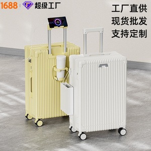 Valise de voyage 20 pouces à emporter, valise trolley grande capacité 28 pouces avec fermeture éclair à verrouillage, roues pivotantes, unisexe - Product Image 5