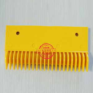 Placa de plástico para elevador Kangli BEVG, juego completo de 22 dientes para accesorios de escaleras mecánicas - Product Image 1