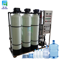 Système de traitement d'eau potable par osmose inverse industrielle 1000L/H avec pompe PLC Garantie 1 an