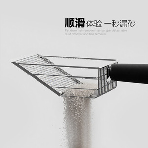 <b>Cat</b> Litter Scoop Set Stainless Steel Fine Pore Rectangle Manual Operation Durable Pet Supply For <b>Cat</b> Litter <b>Box</b> - Product Image 5